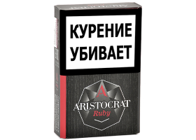 Сигариллы Aristocrat Ruby 20 шт.