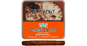 Сигариллы Barclay Original (10 шт.)