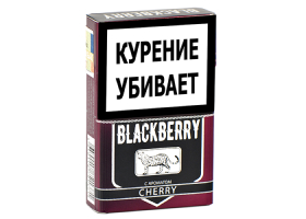 Сигариллы Blackberry Cherry 20 шт.