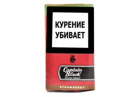Сигаретный табак Captain Black Strawberry