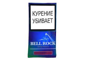 Сигаретный табак Bell Rock - Cherry 30 гр.