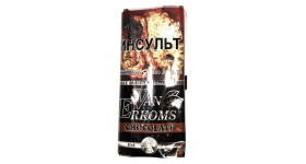 Сигаретный табак Van Erkoms Chocolate