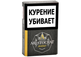 Сигариллы Aristocrat Amber 20 шт.