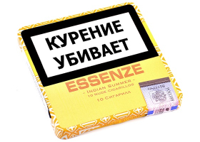 Сигариллы Essenze Indian Summer