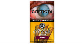 Сигариллы Corsar of The Queen Grape (в кисете) 5шт.