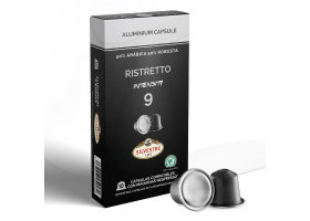 Кофе Silvestre капсулы Ristretto, совместимые с кофемашинами Nespresso , 10 шт, Испания.