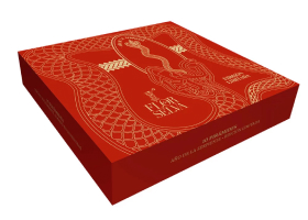 Подарочный набор сигар Flor de Selva Limited Editions 2025 Year of the Snake