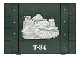 Подарочный набор сигар Siglo de Oro T-34 Piramides в кожаной коробке
