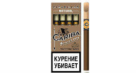 Сигариллы Cariba Natural