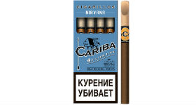 Сигариллы Cariba Nirvana