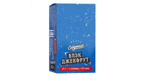 Кальянный табак Северный Блэк Джекфрукт 20 гр.