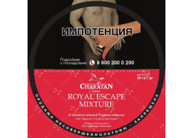 Трубочный табак Charatan - Royal Escape Mixture