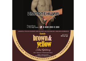 Трубочный табак John Aylesbury - Aromatic Series - Brown & Yellow