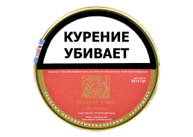 Трубочный табак John Aylesbury - Mixture №666