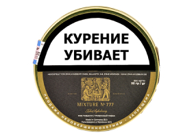 Трубочный табак John Aylesbury - Mixture №777