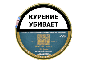 Трубочный табак John Aylesbury - Mixture №888