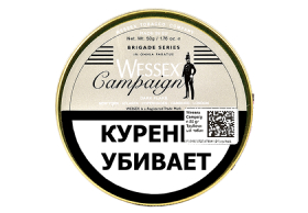 Трубочный табак Wessex Brigade Campaign Dark Flake