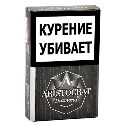 Сигариллы Aristocrat Diamond 20 шт.