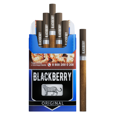 Сигариллы Blackberry Original 20 шт.