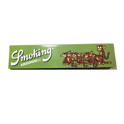 Бумага для самокруток Smoking King Size Kukuxumusu