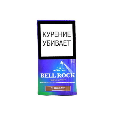 Сигаретный табак Bell Rock - Chocolate 30 гр.
