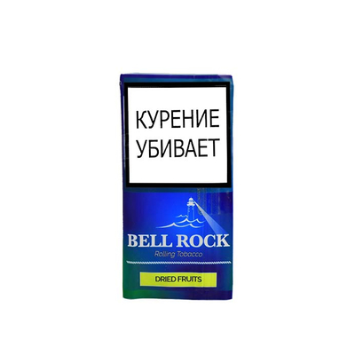 Сигаретный табак Bell Rock - Dried Fruits 30 гр.