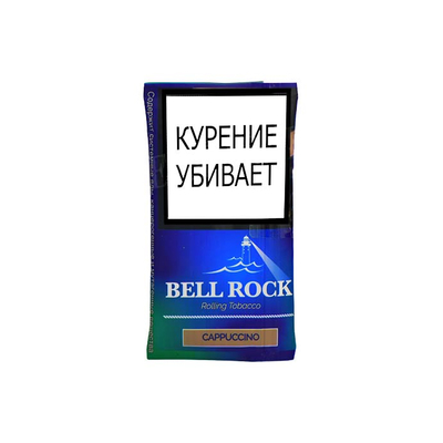 Сигаретный табак Bell Rock - Cappuccino 30 гр.