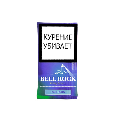Сигаретный табак Bell Rock - Ice Fruits 30 гр.