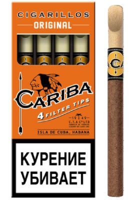 Сигариллы Cariba Original