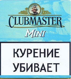 Сигариллы Clubmaster Mini - Blue 10 шт.