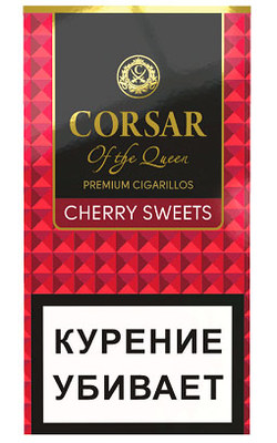 Сигариллы Corsar of The Queen LE - Cherry Sweets (100 мм)
