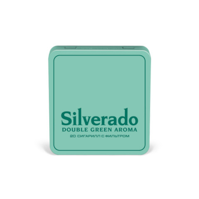 Сигариллы Silverado Double Green Aroma, 20 шт