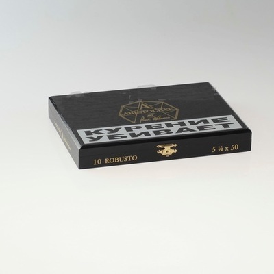 Сигары Aristocrat by Jose Blanco Robusto