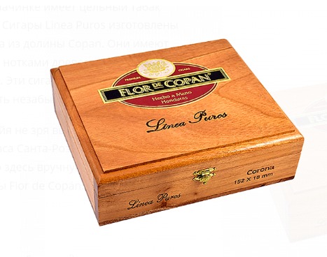 Сигары Flor de Copan Linea Puros Corona