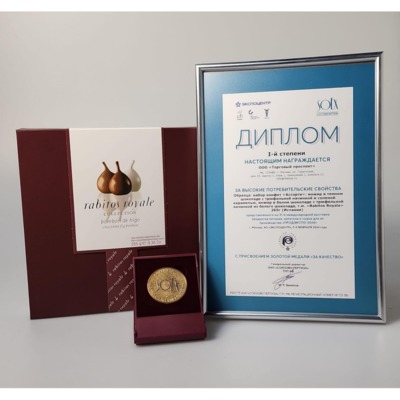 Инжир в темном шоколаде с трюфельным кремом Rabitos Royale №15 (15 конфет)