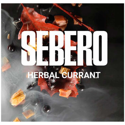Кальянный табак Sebero - Herbal Currant 20 гр.