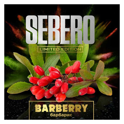 Кальянный табак Sebero Limited Edition - Barberry 60 гр.