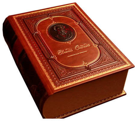 Подарочный набор Подарочный набор сигар Евгений Онегин Legenda №4