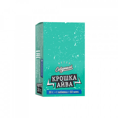 Кальянный табак Северный Крошка Айва 20 гр.