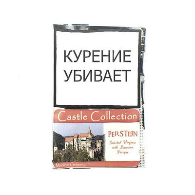 Трубочный табак Castle Collection Pernstejn 100 гр.