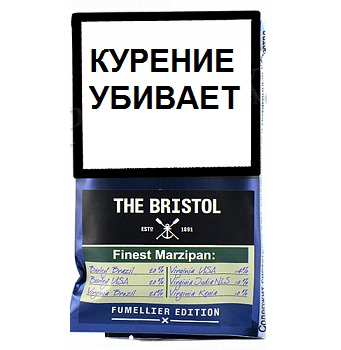 Трубочный табак The Bristol Finest Marzipan