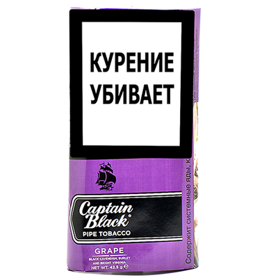 Трубочный табак Captain Black Grape