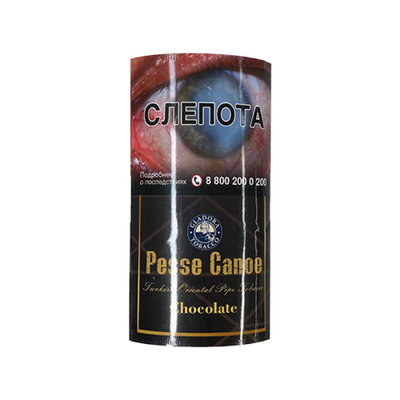 Трубочный табак Pesse Canoe Chocolate 50 гр. (кисет)