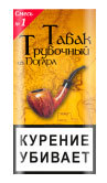 Трубочный табак Из Погара Смесь №1 - кисет 40гр.