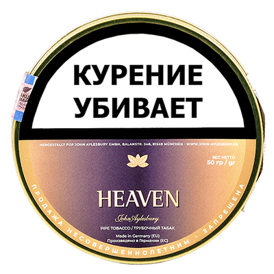 Трубочный табак John Aylesbury - Heaven