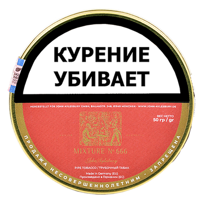 Трубочный табак John Aylesbury - Mixture №666