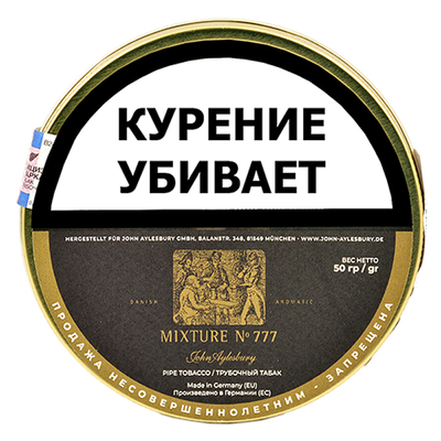 Трубочный табак John Aylesbury - Mixture №777