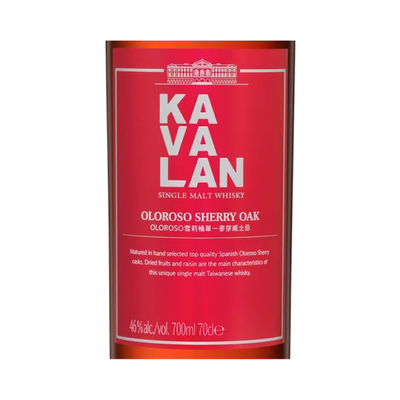 Виски Kavalan Sherry Oak, 0,7 л.